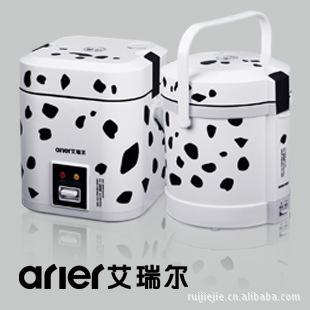 Arier/1.2l mini rice cooker couple rice cooker student rice cooker rice cooker