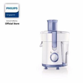 philips daily collection juicer hr1811 71 350 w 0 5l lazada singapore philips daily collection juicer hr1811 71 350 w 0 5l lazada singapore