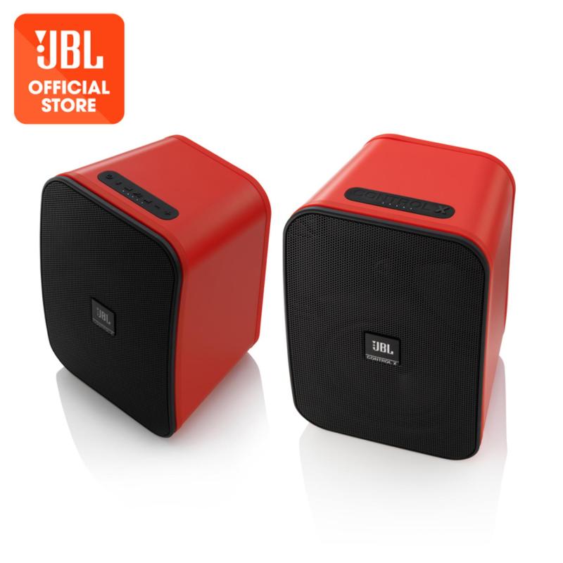 JBL Control X Wireless (Red) Singapore