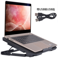 Lenovo Think Pad computer radiator NEWS2 notebook stand E460 base 470C fan Plate