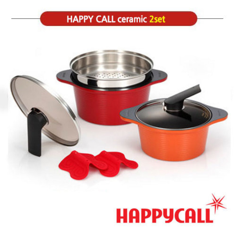 HappyCall   Alumite Ceramic 2-Pots-B Set  Configuration  20cm Two hand pot + 24cm Deep pot Made in Korea Singapore