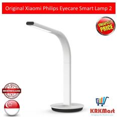 Original Xiaomi Philips Eyecare Smart Lamp 2 Singapore