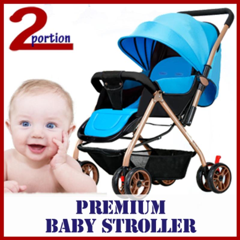 Premium Baby Stroller - Blue Singapore