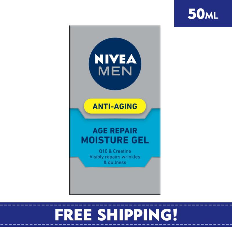 Buy Nivea Face Care for Men Moisturiser Anti Aging Skin Revitalizer Face Cream 50ml Singapore