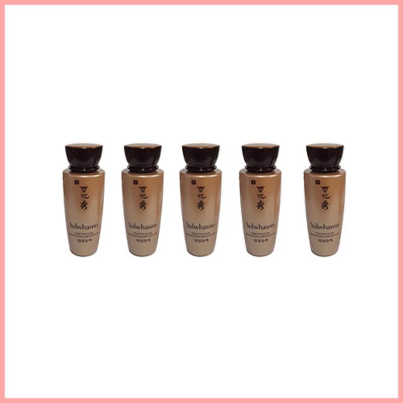 Buy Sulwhasoo Time Treasure Renovating Emulsion Sample 20ml x 1ea(20ml)/TTBeauty/Korea Cosmetics Singapore