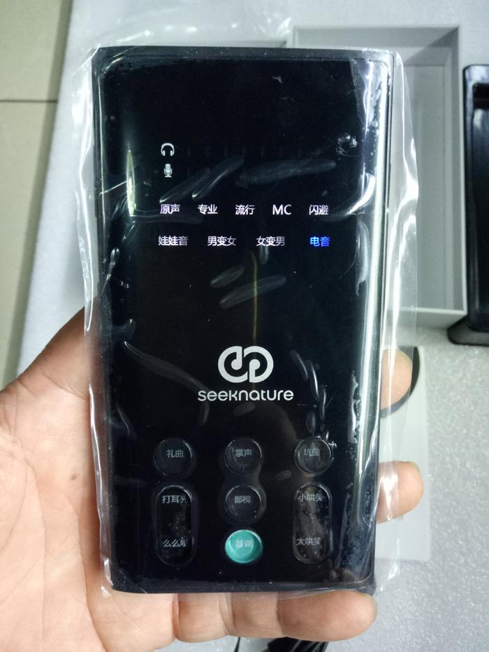 Broadcast II second generation of mobile phone live sound card Andrews For Mobile Phone song K live Ma ราคา 11,175 บาท*ส่งฟรี