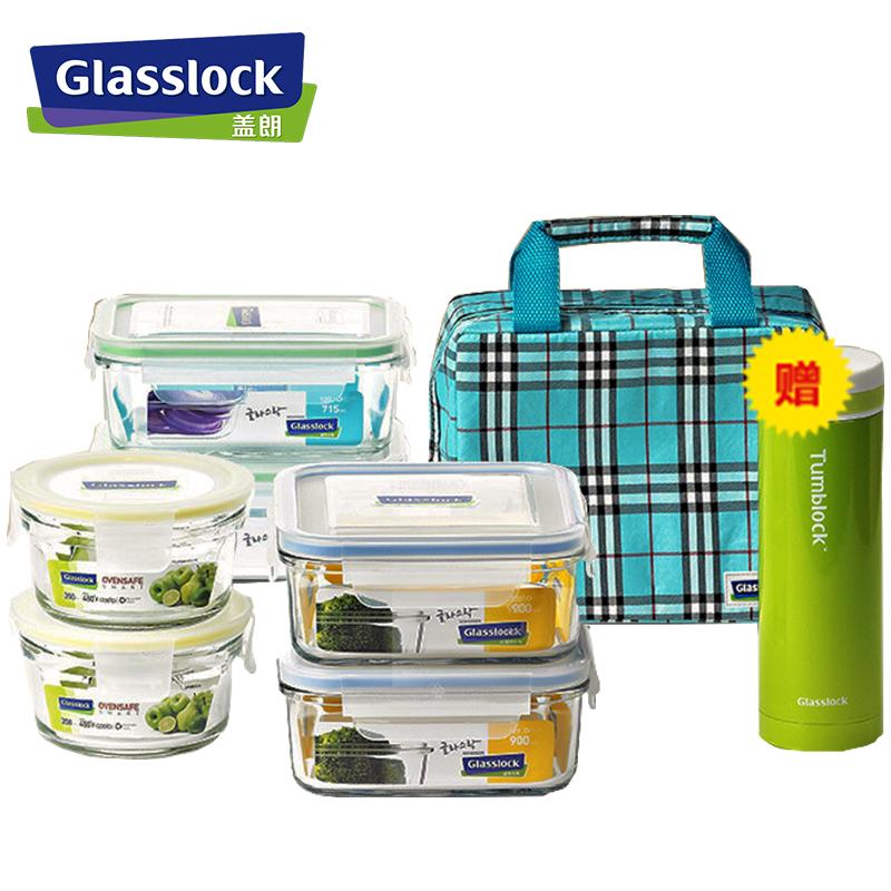 Designer Glasslock Kitchen Dining Lazada Glasslock Tempered Glass Container
