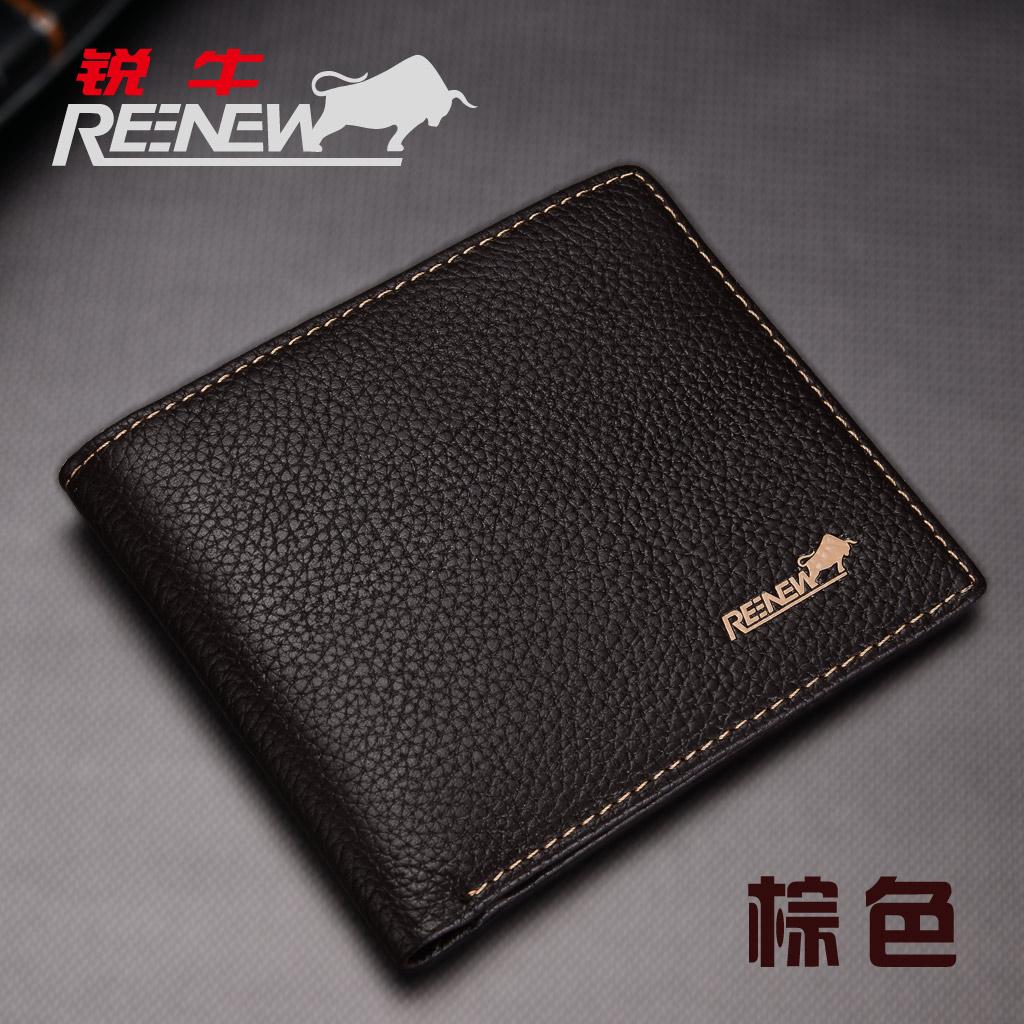 reenew