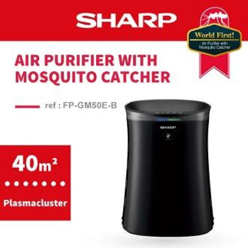 SHARP Air Purifier with Mosquito Catcher FP-GM50E-B Singapore