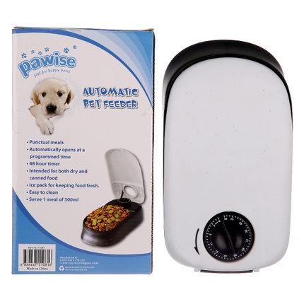 Buy Pawise Bowls Diners Online Lazada Sg