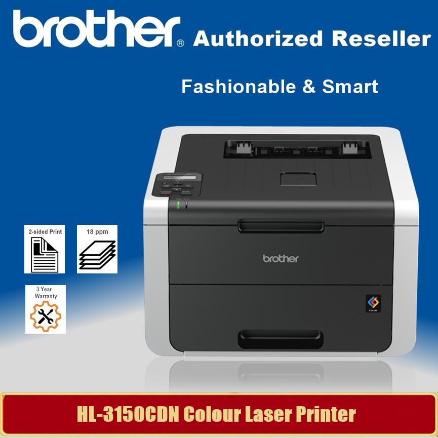 brother hl3150cdn