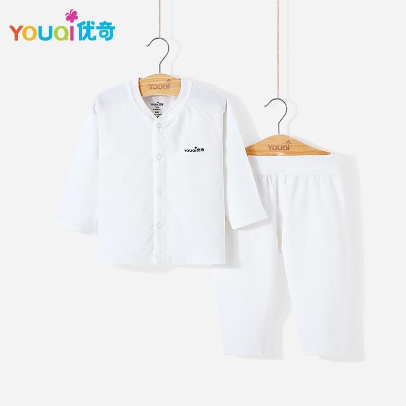 Nơi bán 100% Cotton Bé Trai Và Bé Gái Dài Tay Lót Quần Áo