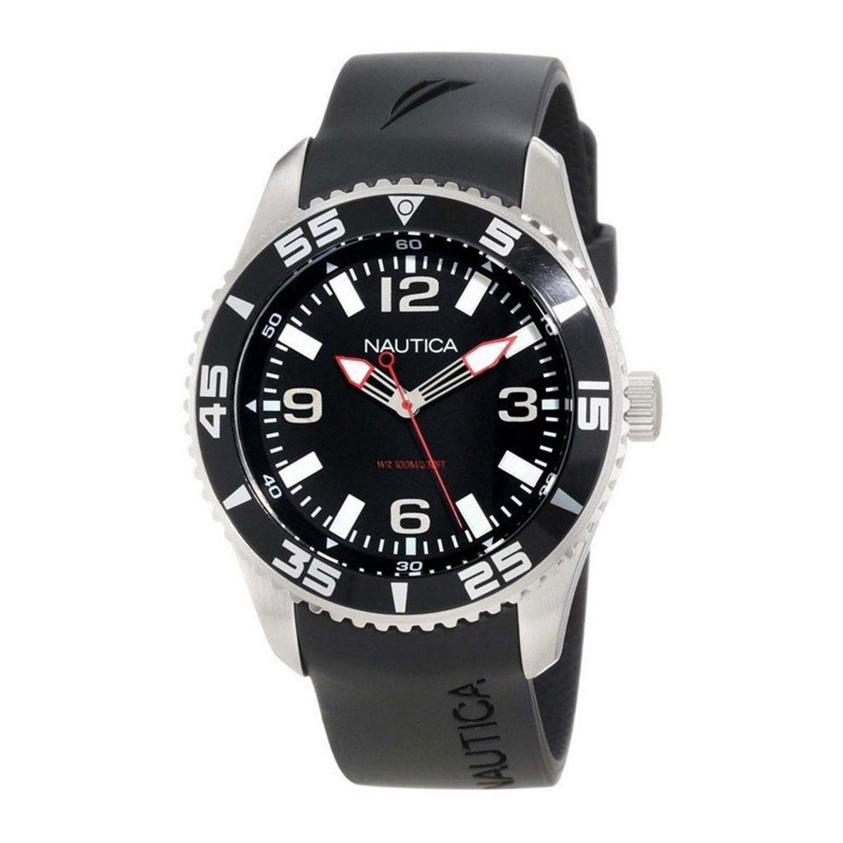 nautica customer service