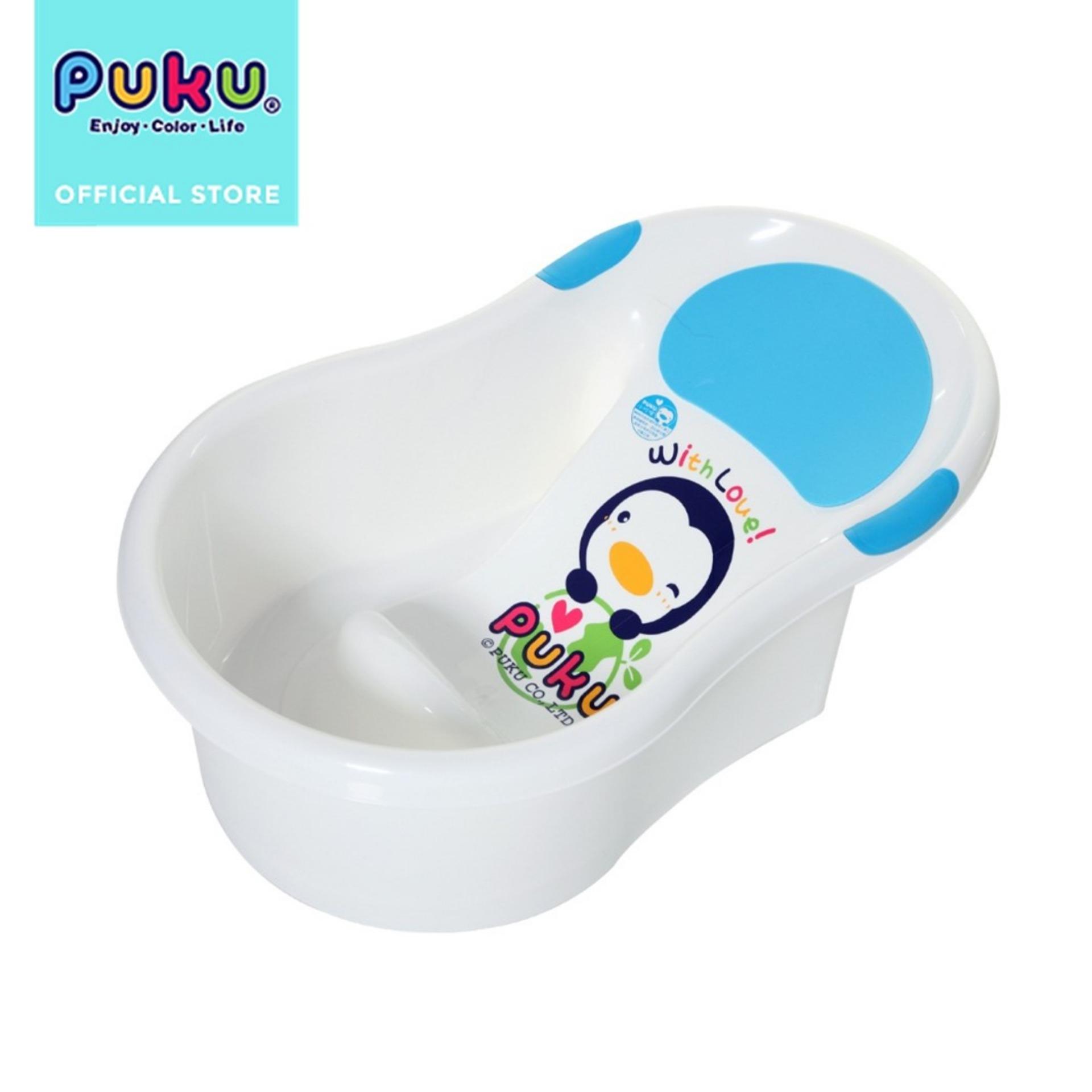 Useful Bath Tubs Seats Lazada Puku Mini Bath Tub Blue