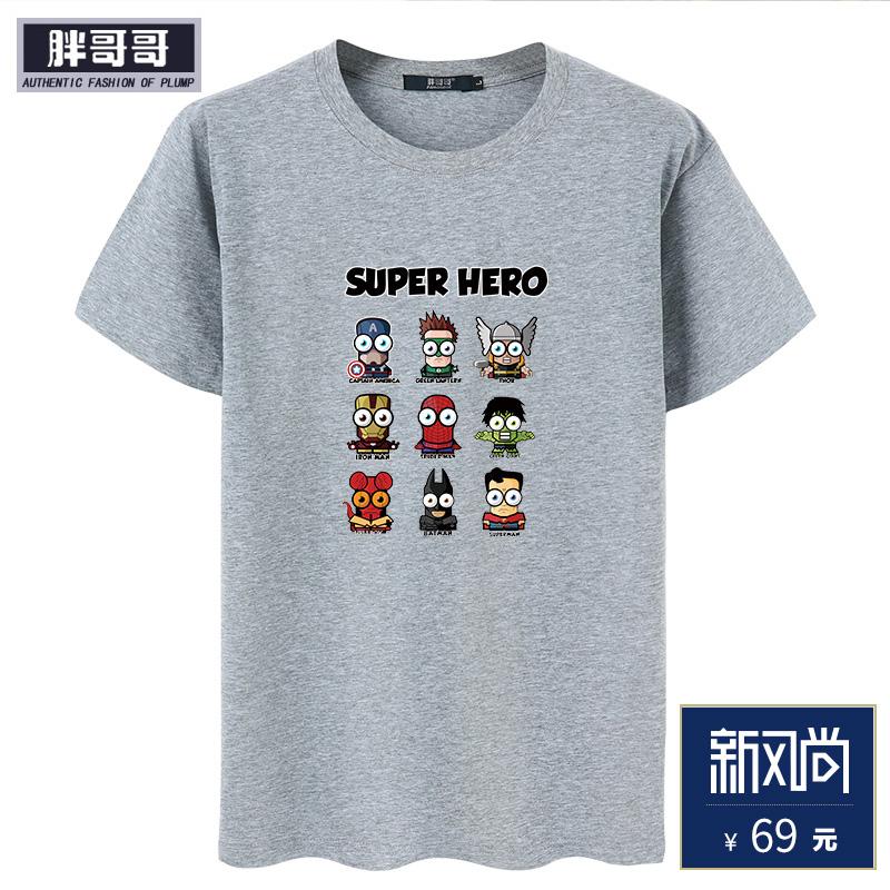Lemak Kakak Laki-laki Kartun T Xu Remaja T Xu Setengah Xiu Besar Kode Pakaian Pria Gemuk Orang Menambahkan besar Kode Lengan Pendek T-shirt Lemak Man 3 Dolar-Intl