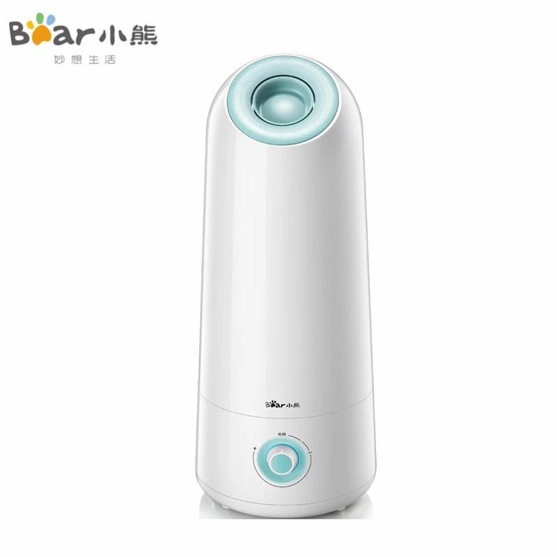 LAHOME Bear Humidifier Home Intelligent Bedroom Office Desktop Air Purification Mute Mini Incense Machine Singapore