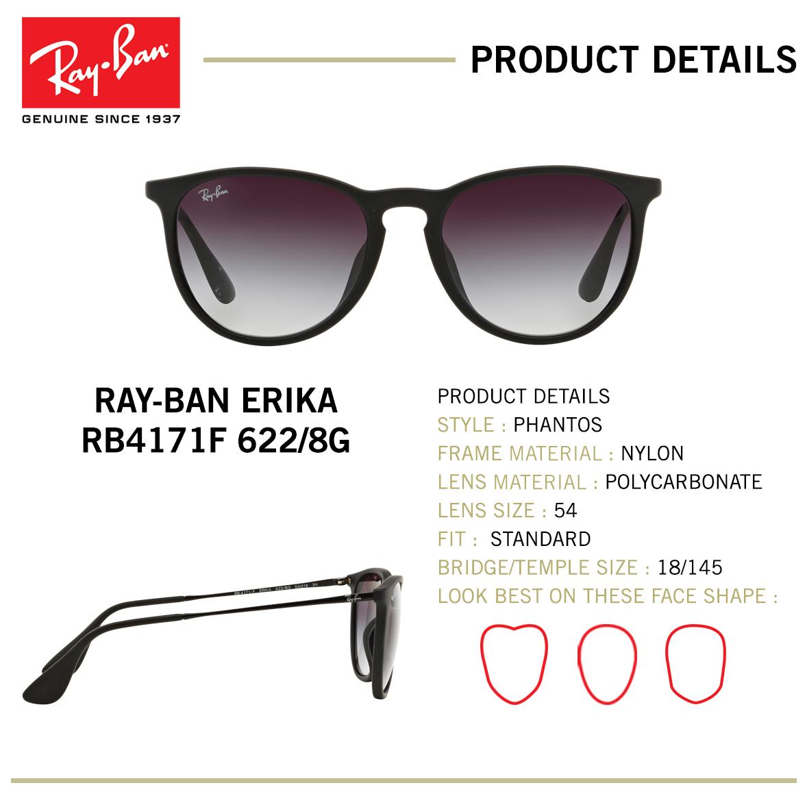 ray ban erika sunglasses size