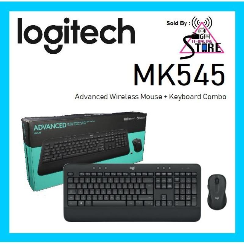 Logitech Advanced Wireless & Mouse Combo MK545 Singapore