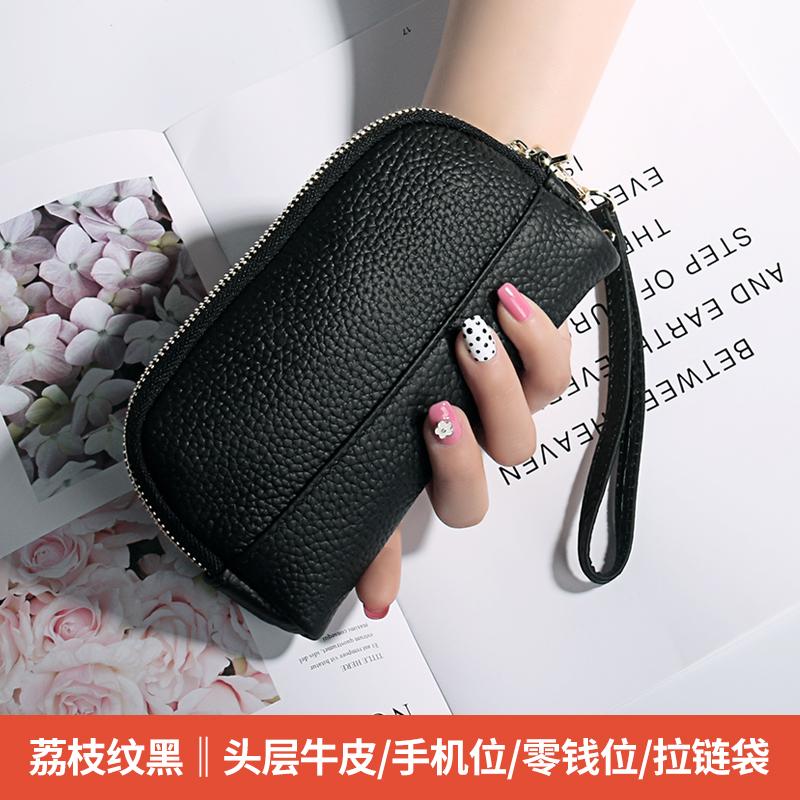 HP Kunci Dompet Uang Receh perempuan 2018 model baru tas tangan wanita Kulit asli Kapasitas Besar Gaya Korea minimalis Ibu tas tangan