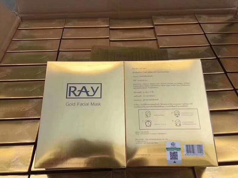 Buy RAY GOLD FACIAL MASK 10 pieces Singapore