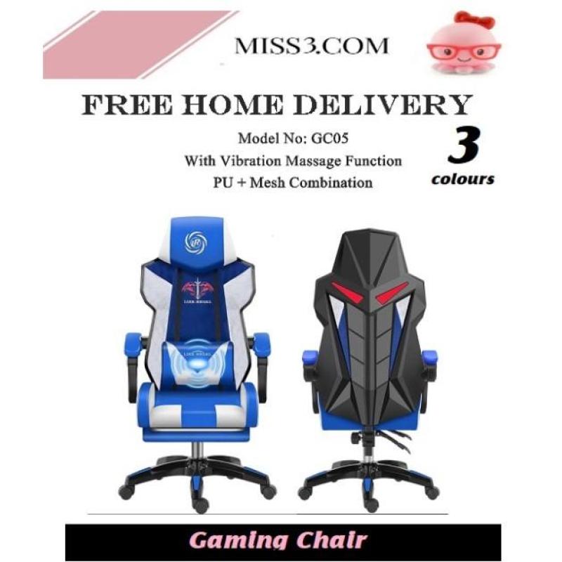 Gaming Chair - PU / PU+Mesh Singapore