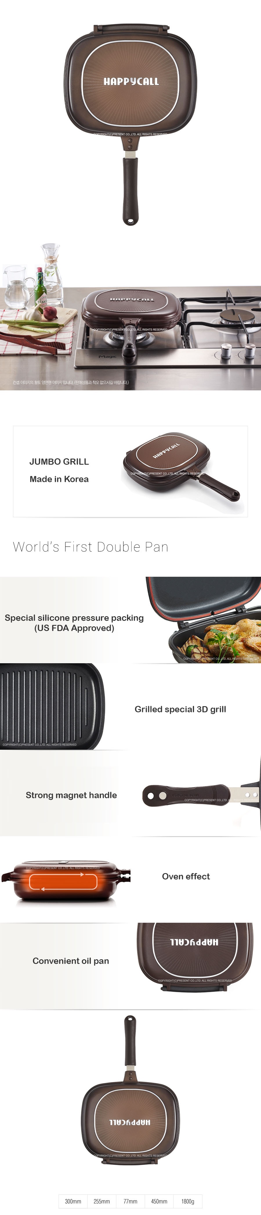  Happycall  Korea Jumbo  Big Size  Double Sided Pan intl 
