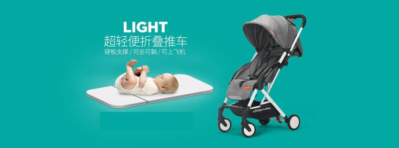 2019 New Model ! Cabin size Ultra Lightweight one hand fold stroller - KiddopotamusÃÂî - Grey Color Singapore