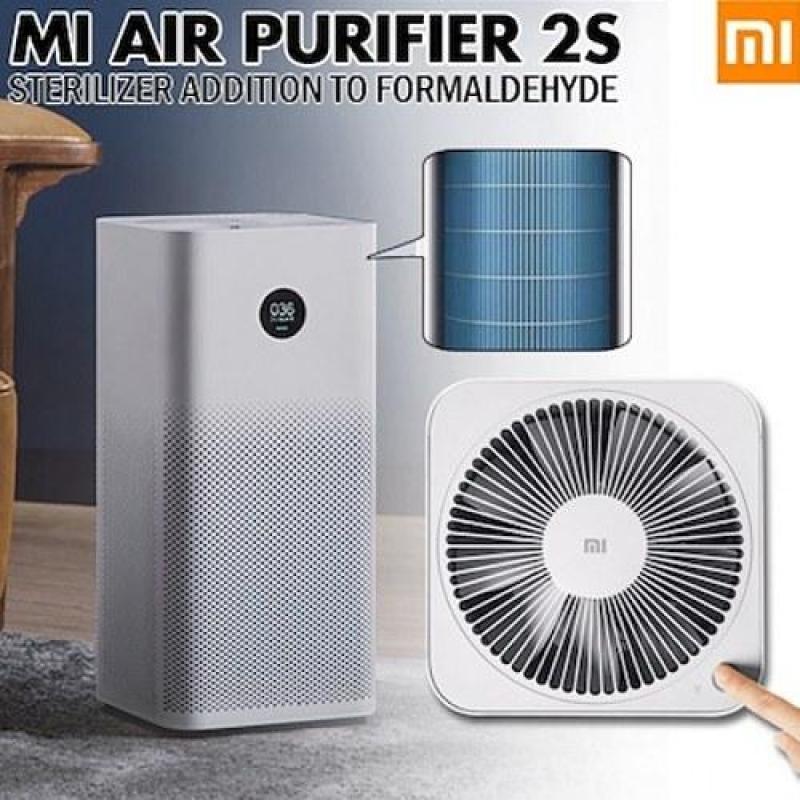 Xiaomi MI Mijia Air Purifier 2S OLED Display - LOCAL DELIVERY & WARRANTY Singapore