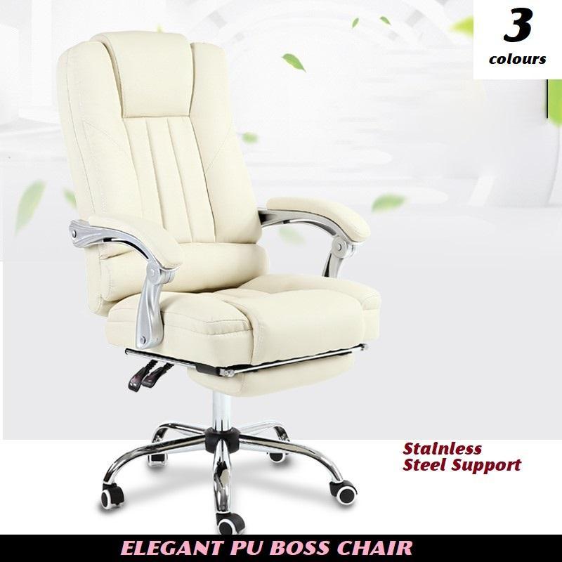 Cosy PU Boss Chair - No Foot Rest! Singapore
