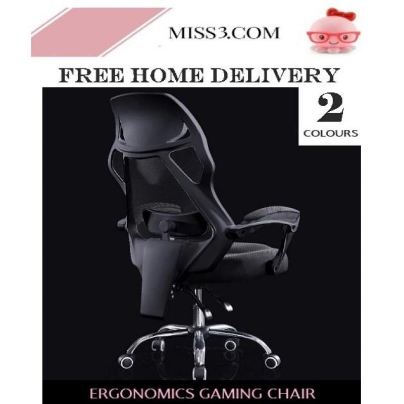 Gaming Chair Singapore