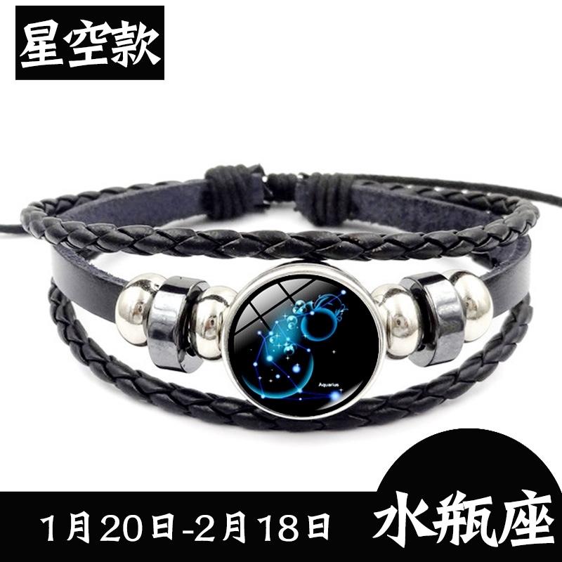 ... Korea Fashion Style Perempuan Emas Sepuhan Berwarna Elegan Gelang KakiIDR184700. Rp 209.059