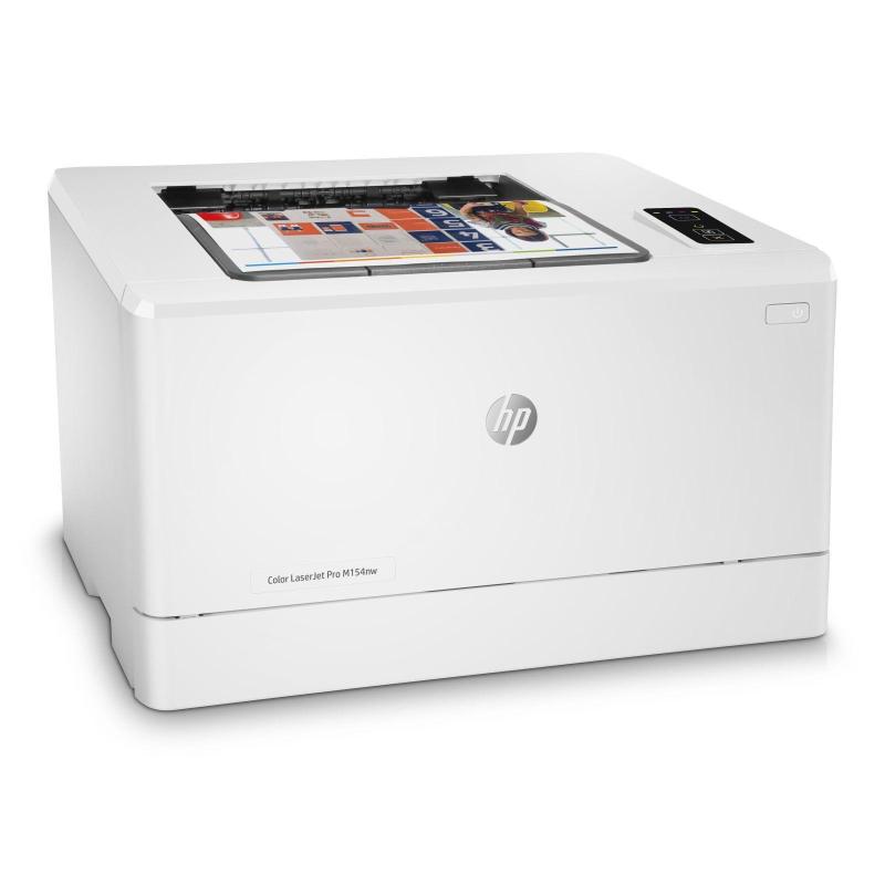 HP Color LaserJet Pro M154nw Printer (NEW) Singapore