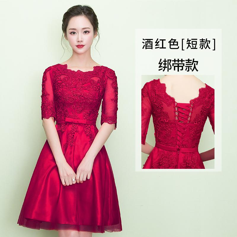 Baju Pelayanan Model Baru Gaun Malam Warna Merah Pengantin Wanita Upacara Pernikahan