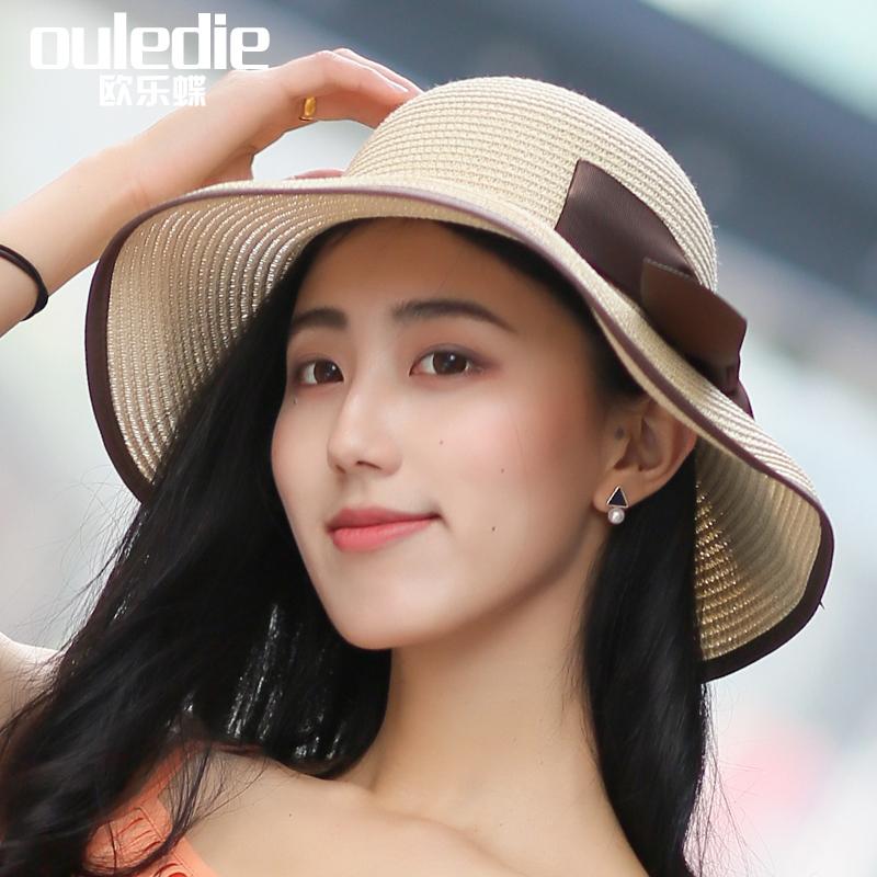 Topi Matahari Wanita Musim Panas Lipat Topi Pantai (Khaki Topi Sisi Hitam Bertepi)