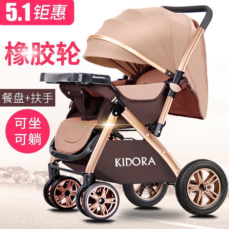 RC-Baby&kids 2018 Deluxe Model Gold Suspension Frame Two-Way Reversible Back Adjustable High Quality Six Wheels Design Portable Baby Carriage Stroller (Golden Kahki) Singapore