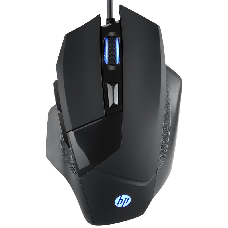 HP G200 Gaming Mouse USB