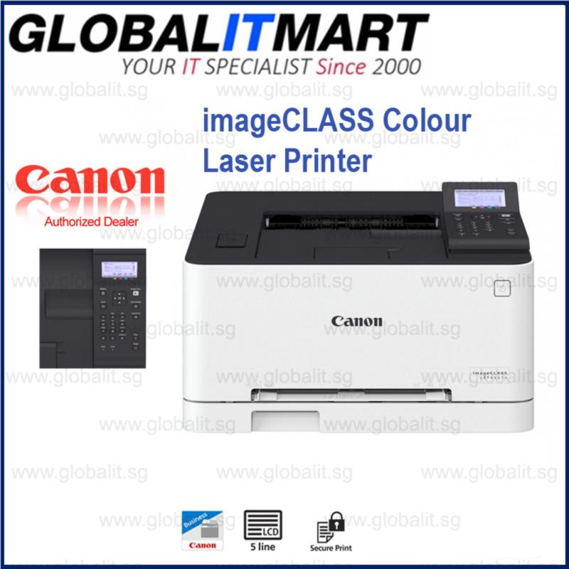Canon imageCLASS LBP611Cn Colour Laser Printer Singapore