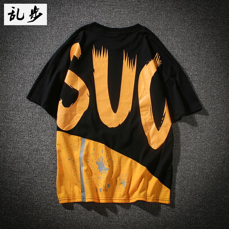 2018 Model Baru Pakaian Musim Panas Pasangan Doodle Kaos Cap Lengan Pendek Laki-Laki Gaya Harajuku BF Longgar Hip Hop Lengan Pendek Kaos Januari 2019 - 4 2018 model baru pakaian musim panas pasangan Doodle kaos cap lengan pendek Laki-Laki Gaya Harajuku BF longgar Hip hop Lengan Pendek Kaos - 4