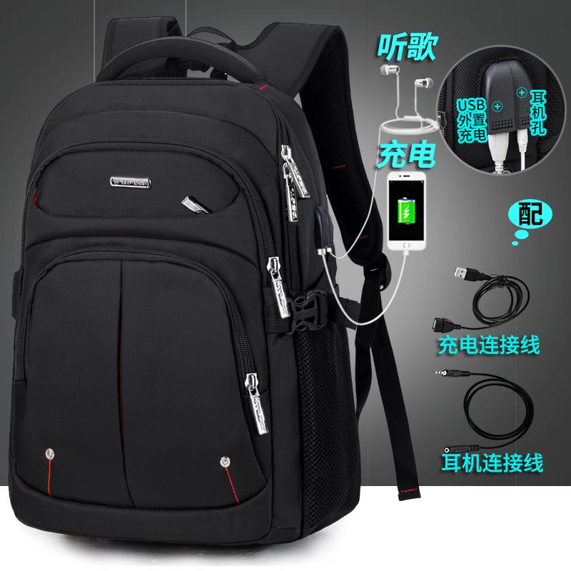 Tas Ransel fashion pria ransel versi Jepang dan Korea Tren murid SMA dan mahasiswa Tas casual bisnis Tas laptop Tas Tamasya