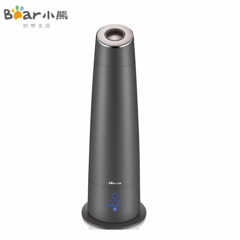 LAHOME Bear Humidifier Home Mute Bedroom Floor Humidifier Airborne Pregnant Women Baby Aromatherapy Machine Singapore
