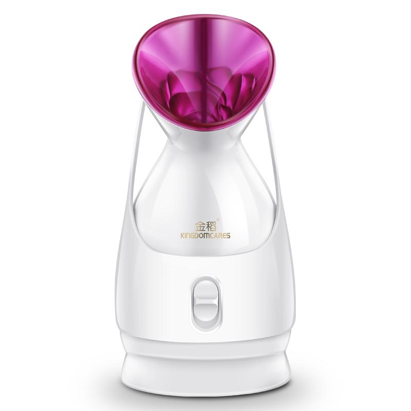 Kingdomcares facial steamer