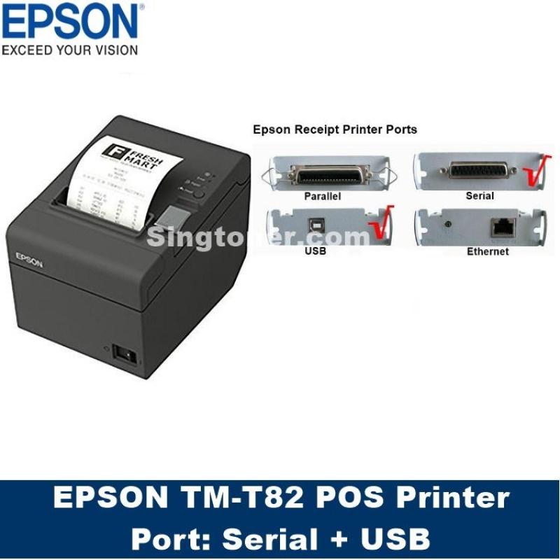epson serial