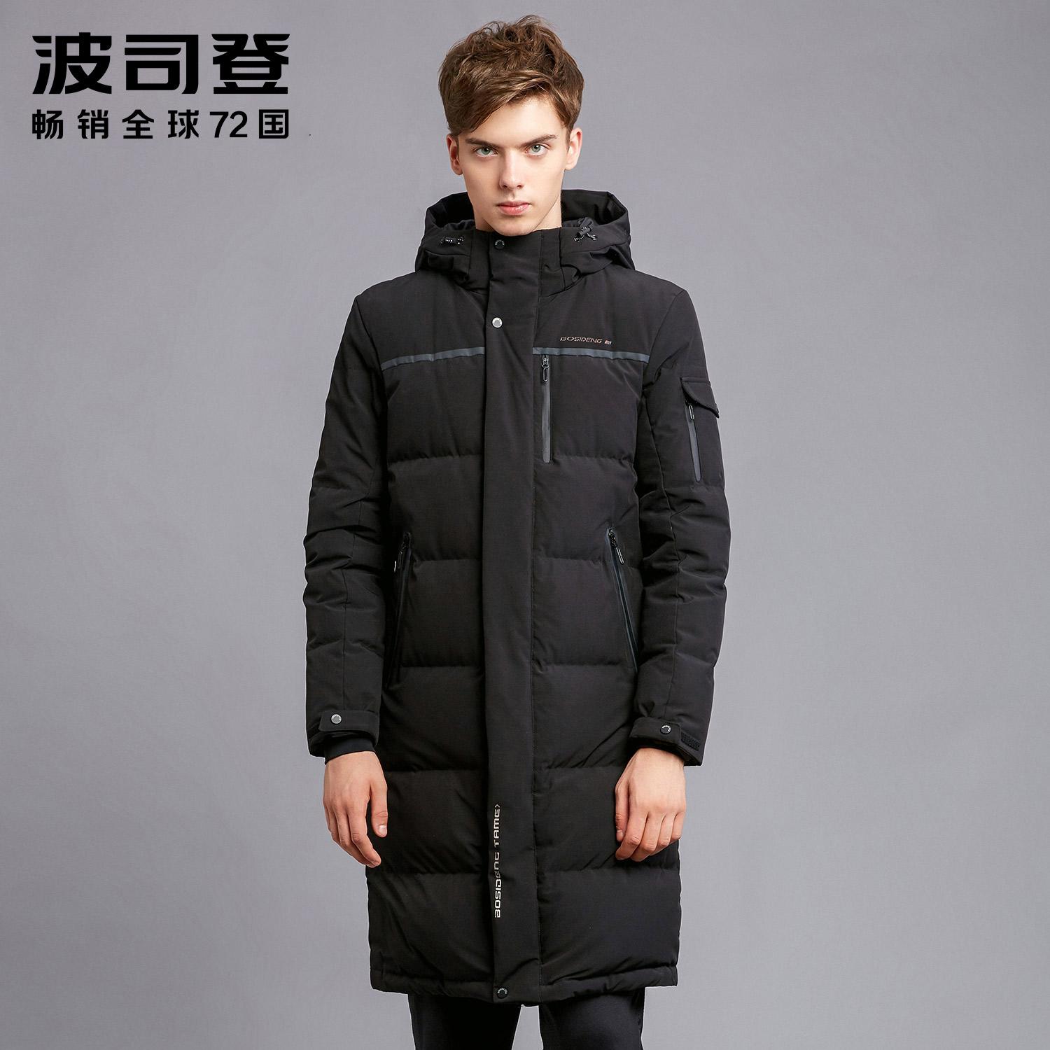 Bosideng b1601153 fashion male medium-length winter style down jacket
