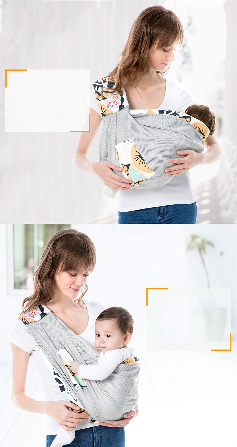 uumu baby carrier review