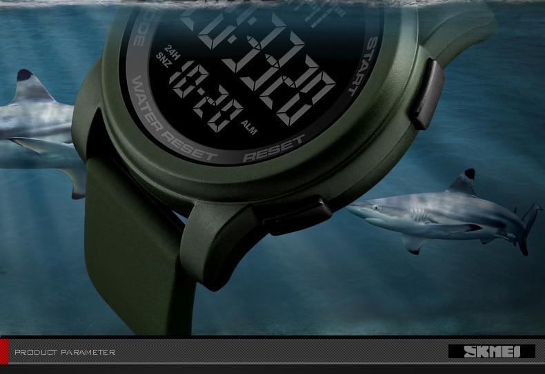 SKMEI-1257-PC_13