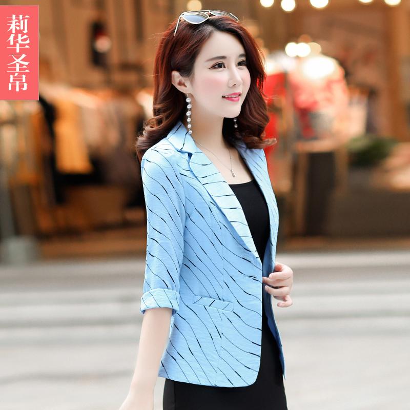 Casual Motif Garis Setelan Jas Kecil Jaket Wanita Musim Panas Versi Santai Korea Model Pendek Musim Gugur Elegan Lengan Tanggung Setelan Jas Mini Membentuk Tubuh Januari 2019 - 5 Casual motif garis Setelan jas kecil jaket wanita musim panas Versi Santai Korea model pendek musim gugur Elegan lengan tanggung Setelan jas mini membentuk tubuh - 5