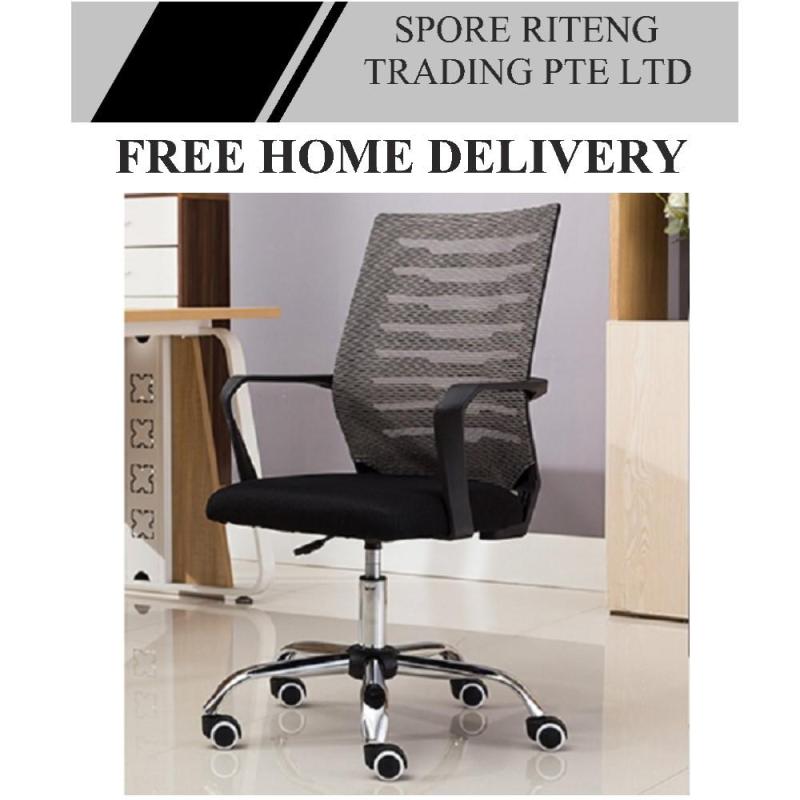 Modern Ergonomic Mesh Office Chair! Best Buy For Home / Office / Study ! Singapore