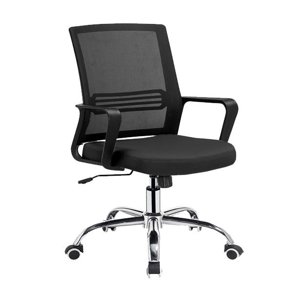 Conference Room Chair - QUARTZ II (x6 pcs) Low Back Office Chair Mesh Chair Singapore