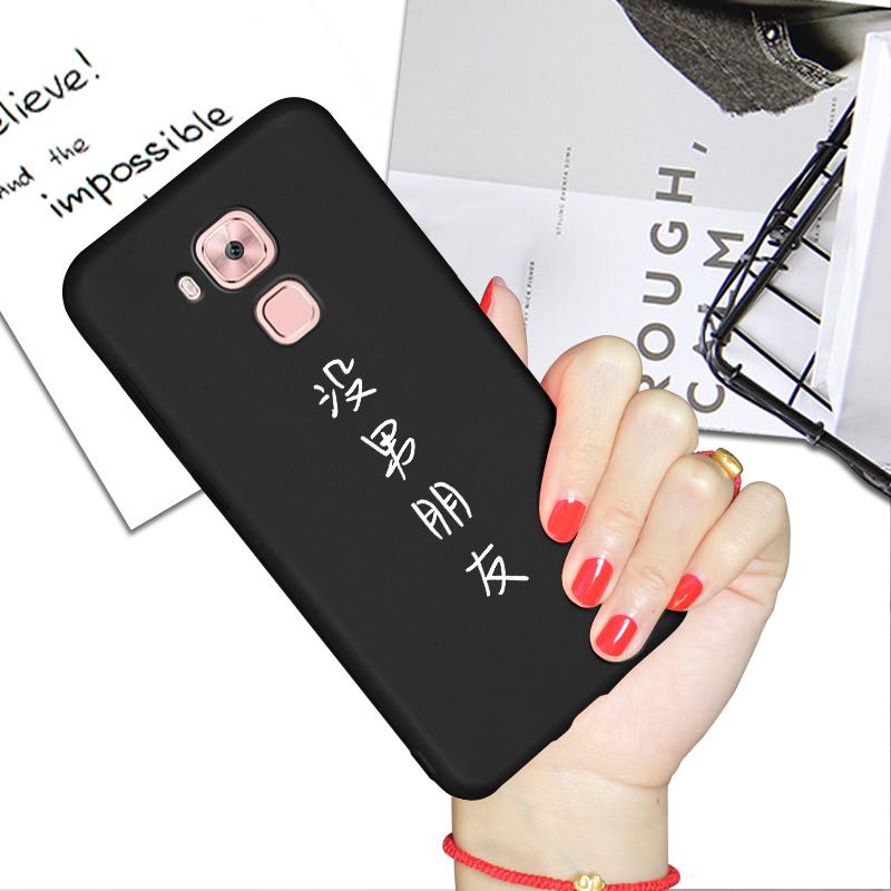Handphone Huawei Cangkang G9plus Karakter Imut Silikon Lima