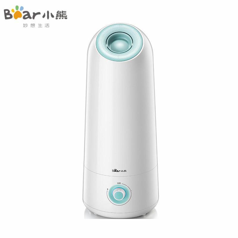 LAHOME Bear Humidifier Quick Humidification Desktop Dual Purpose Dual Purification Singapore